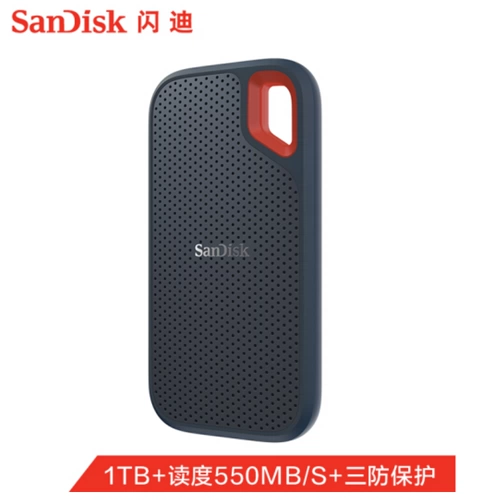 Snuck Mobile Hard Disk Typec совместим с мобильным телефоном E81 High -Speed ​​Pro Anty -Drop 2T Водостойкий SSD Внешний диск 4T