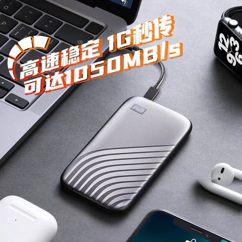 [SF SET] WD WESTER DATA MOBIL -SOLID -State Hard Disk SSD High -Speed ​​4TB Mobile Plablet Port 2T