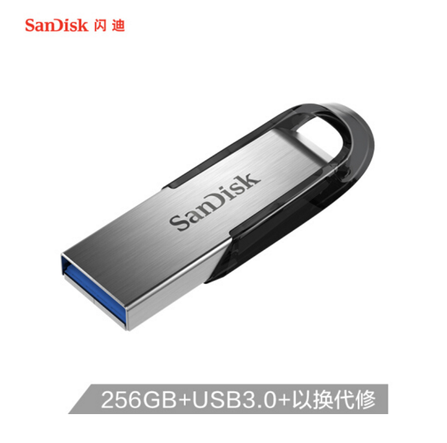 SanDiskSanDiskU disk 256g high-speed USB3 0U disk Metal U disk cz73 Cool mobile reading 150M s