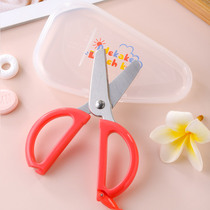 Japan Ricell Leicher Liits baby Childrens stainless steel Minor Cut Grinding Scissors with Contained Box Portable