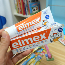 ELMEX Childrens toothpaste toothbrush baby 0-1-2-3-6 years old baby swallowed with anti-tooth fluoride toothpaste