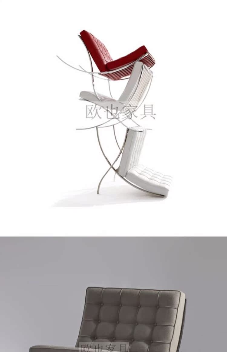 Barcelona ghế phòng chờ ghế thiết kế nội thất phòng khách ghế sofa đơn Bắc Âu - Đồ nội thất thiết kế sofa đơn