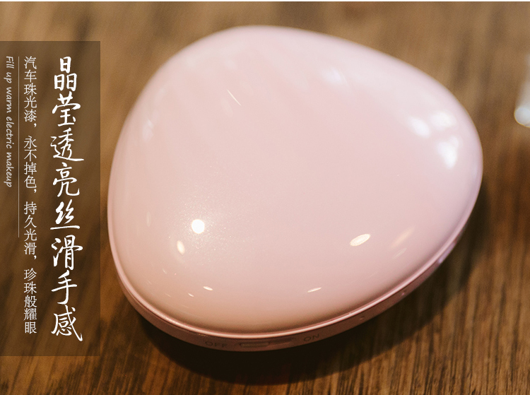 Réchauffeur USB pour les mains - Ref 419001 Image 11