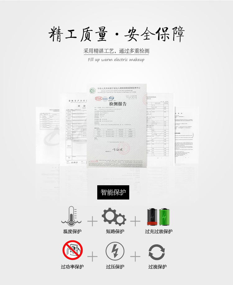Réchauffeur USB pour les mains - Ref 419001 Image 9
