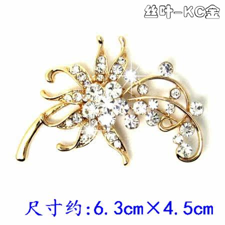 Broche femme en Zircon diamant - Ref 1178239 Image 11