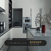 Shanghai villa whole house custom bar counter island kitchen 304 stainless steel integrated slate overall cabinet (test)