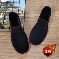 Красный край замка линии (тонкий бархат)