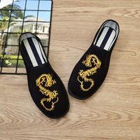 Сяофейлонг