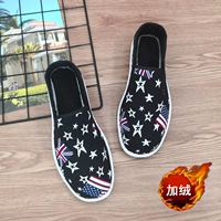 Пентагон (тонкий бархат)