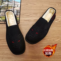 Black Tiger Claw (длинный бархат и хлопок) на размер меньше.