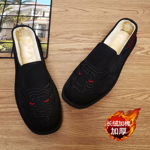 Утепленные удерживающие тепло слипоны подходит для мужчин и женщин, туфли, с вышивкой