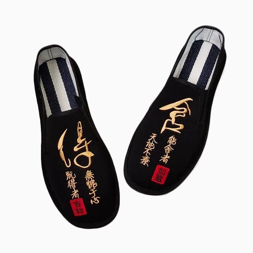 Слипоны, дышащие низкие рабочие туфли, с вышивкой, китайский стиль, мягкая подошва