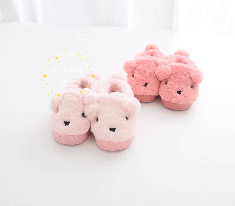 Chaussons enfants en autre - Ref 1016899 Image 7