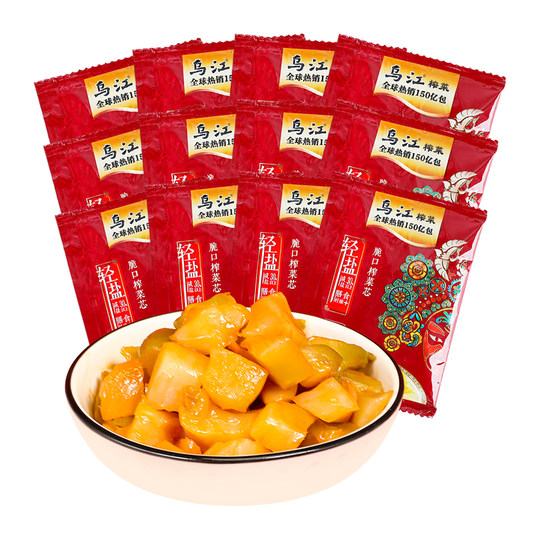 Wujiang Fuling pickled mustard 22g light pickled mustard 36 bags small package delicious pickled mustard pickled vegetables as a side dish