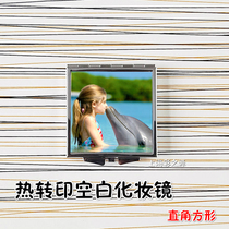 Right angle square metal thermal transfer blank makeup mirror semi-finished material printed photo diy mirror embryo consumables