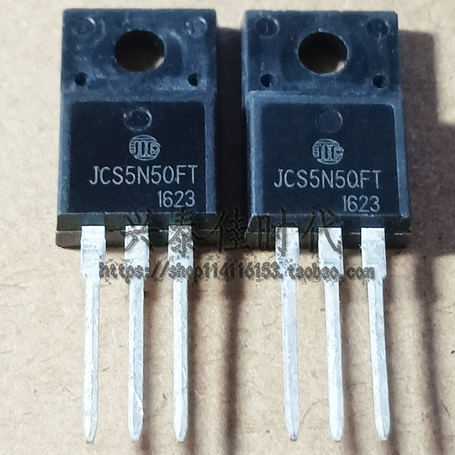 JCS5N50FT 5A 500V TO-220F New Field Effect Triode Spot for sale