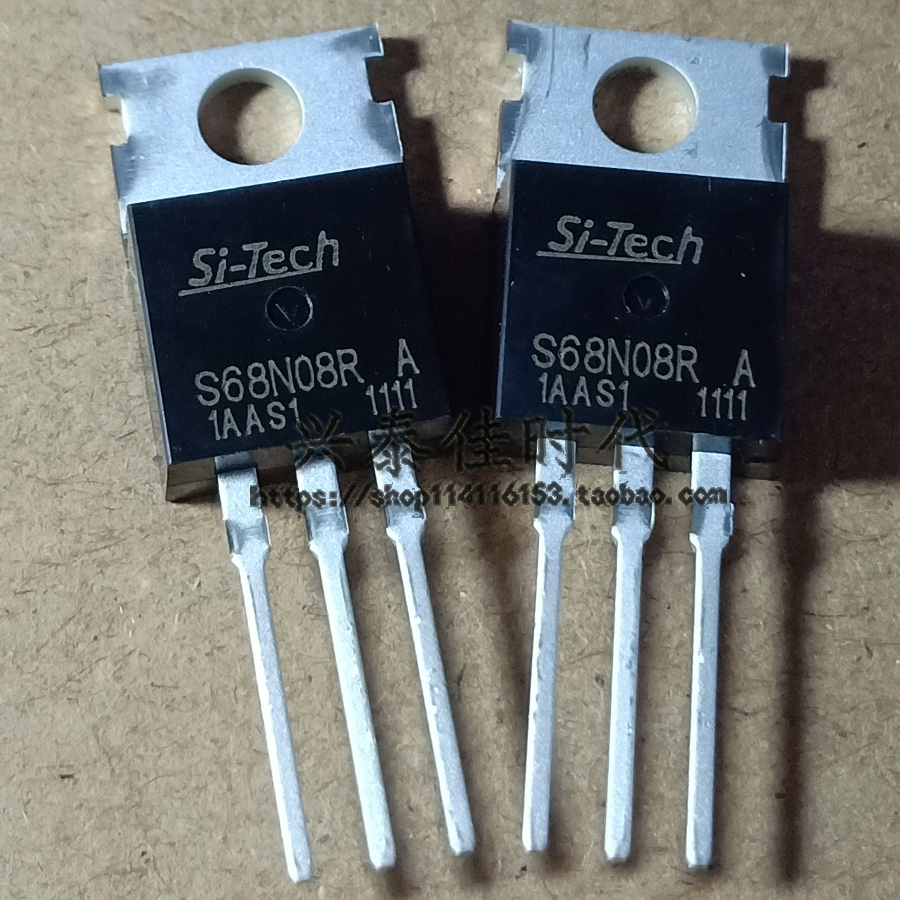 S68N08R 80A 68V TO-220 new electric vehicle controller inverter commonly used FET