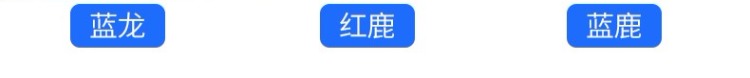 xe điện cân bằng 1 bánh Trẻ em mũ bảo hiểm cân bằng xe tay ga động vật mũ bảo hiểm tích hợp hình dạng ván trượt ván đua tranh - Smart Scooter xe homesheel