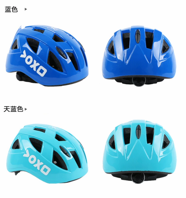 Trẻ em Cân bằng Bánh xe Trượt Mũ bảo hiểm Cưỡi Mũ cứng Trượt ván Trượt băng Bốn Mùa An toàn Mũ bảo hiểm Nhẹ - Smart Scooter