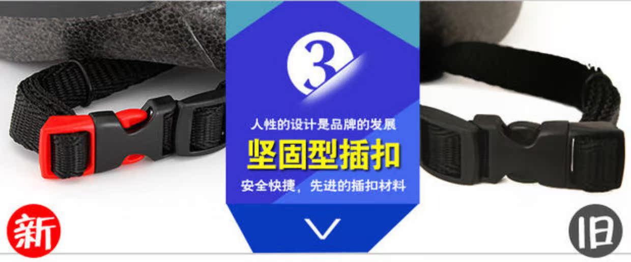 Cân bằng mũ bảo hiểm cho trẻ em xe đạp - Smart Scooter xe thăng bằng ander plus