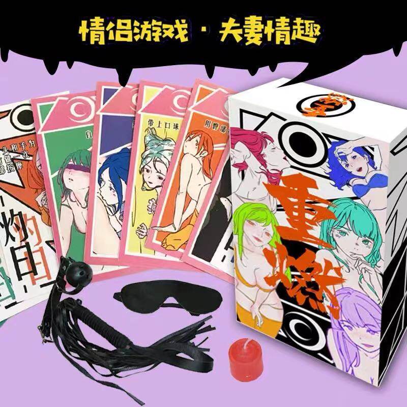 Couples play chess cards Penalties Card Draw Interactive Props Couple to promote emotional release Pressure Alternative rekindling