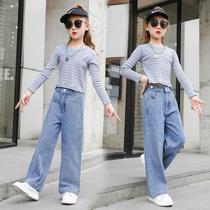 Port Wind Girl Stripe Suit Tide Cards CUHK Boy New Ocean Air Loose Broadlegged Pants Little Girl Trendy Two Sets