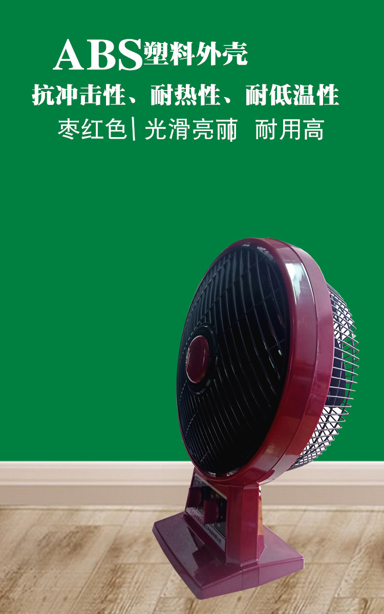 Quạt điện gia dụng SANTAO trang quạt trang 10 inch quạt máy tính để bàn quạt may mắn sinh viên Yuhua quạt cũ - Quạt điện quạt hút gió công nghiệp