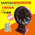 Quạt điện gia dụng SANTAO trang quạt trang 10 inch quạt máy tính để bàn quạt may mắn sinh viên Yuhua quạt cũ - Quạt điện quat tran trang tri Quạt điện