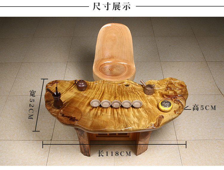 Root khắc bàn cà phê gỗ rắn khay trà tổng thể hộ gia đình đăng nhập đơn giản bàn trà gỗ khắc lớn khay trà vàng lụa Nanmu - Các món ăn khao khát gốc Bàn ghế gốc cây giá rẻ