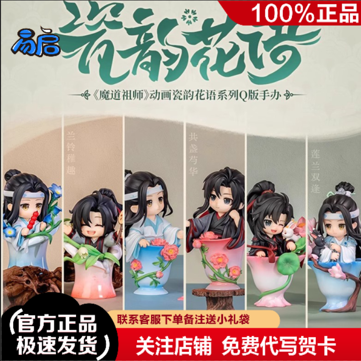 O1CN01m8jdIz1LqLkrlmcS4_!!