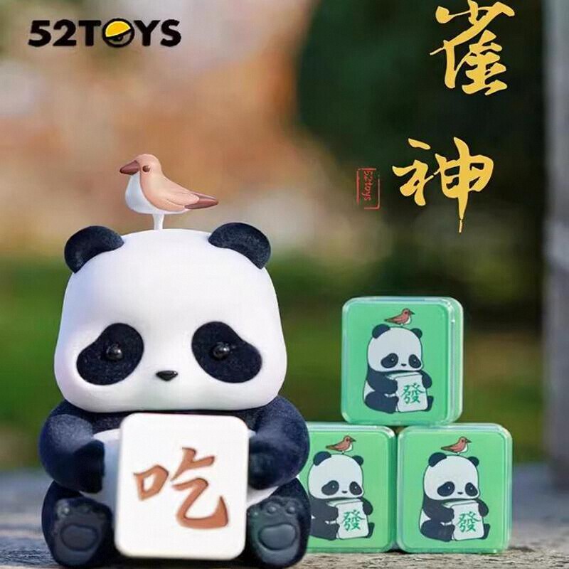 52Toys Pandaroll Limited Edition Mahjong Panda Figurine Toy Decoration Trendy Gift for Prosperity 52Toys Pandaroll Limited Edition Mahjong Panda Figurine Toy Decoration Trendy Gift for Prosperity