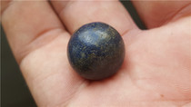 Liaojin old lapis lazuli beads 17mm rare material package old package real ancient beads old beads pendant top beads multi-treasure string