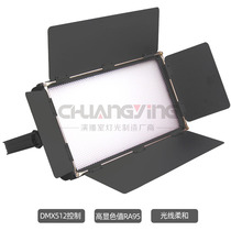 LED100W Studio Flat Panel Flexo Light Photo video live Tonic Light adjustable light No frequency flash