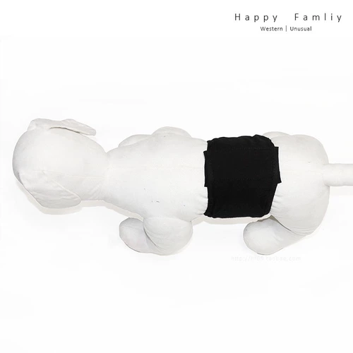 Физиологические штаны для собак гонг собака вежливая Тедди Губин Губин Банны безопасности v Оценка Золотого ретривера Большой собачий пояс Санигитарные штаны