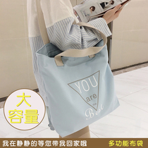 Mummy bag 2021 new multifunctional large capacity mother baby bag portable Fashion Tote Bag Hand bag ins style