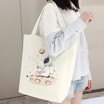 Canvas bag women shoulder bag shoulder bag large capacity college students class 2021 New ins Wind hand bag