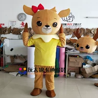 Голубое озеро