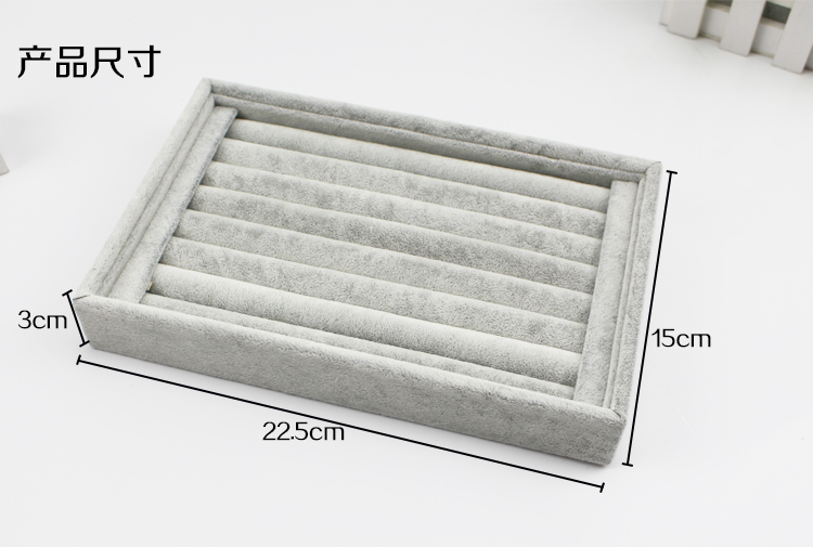 Đặc biệt cung cấp vòng nhỏ hộp lưu trữ nhung vòng đeo tay bông tai hộp trang sức đạo cụ hiển thị trang sức khung trang sức khay - Vòng đeo tay Cuff vòng ngọc bích