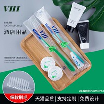 Hotel toiletries disposable toothbrush toothpaste hotel guest room six-in-one set soft toothbrush custom