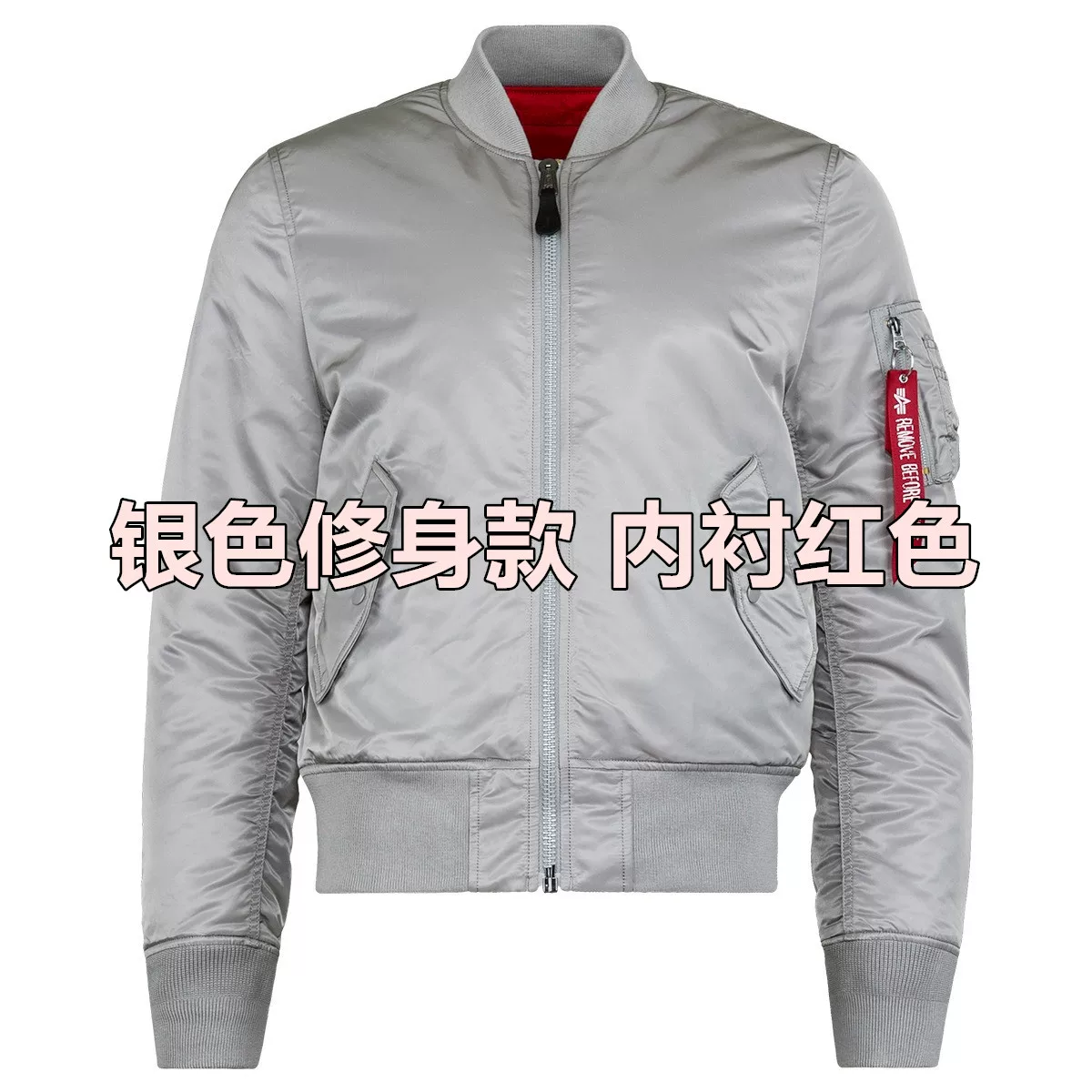 Куртка-бомбер ALPHA INDUSTRIES MA1 полетная куртка хлопковая пальто подлинная пара