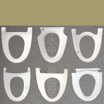 Adapt to FAENZA Farnsa toilet seat cushion 1653 16165 16105 intelligent toilet heating