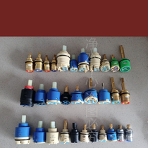 Adapt to ANNWA Anhua faucet ceramic valve core cold and hot flower sprinkler conversion switching switching accessories