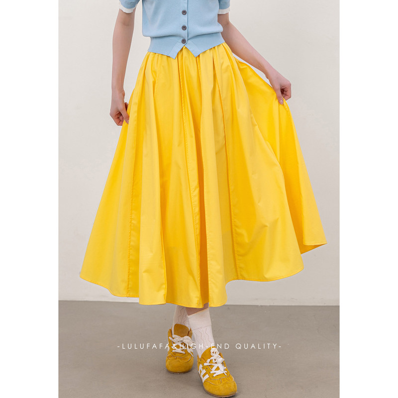 Lulufafa “Muguang Ninghuang” High-Waisted Skirt for Women, Summer Energetic Flared Umbrella Skirt, Slimming Mid-Length Skirt