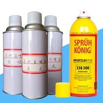  Guitar self-painting paint surface repair Guitar production instrument paint Bright matte mercerized