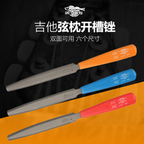 Earth Fish Guitar on String Sleepers Filing with three sets of six sizes Guitar Maker Tools