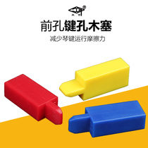 Spin Palace Card Piano Tuning Maintenance Tool Front Hole with keyhole wood stopper keyhole