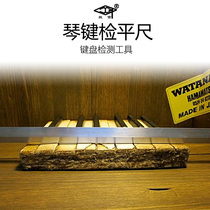  Rotary palace golden sound piano tuning repair tool Piano key inspection ruler Aluminum alloy plastic key ruler