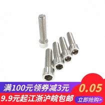 201 stainless steel inner hexagonal screw cylindrical head white steel bolt stainless steel cup head screws M3 * 568101216