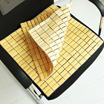 Summer mahjong mat cushion summer bamboo cushion non-slip padded sponge office computer chair cushion car cushion