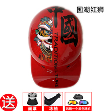 Шлем китай фото